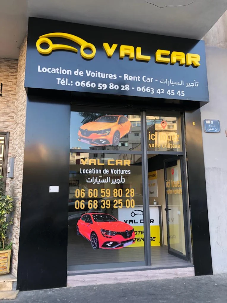 VAL CAR Agence Casablanca